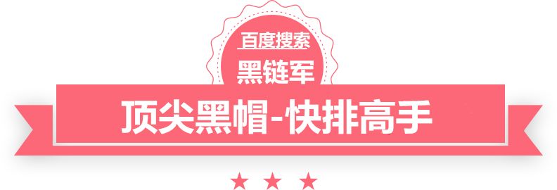 新澳天天开好彩资料大全长丝土工布